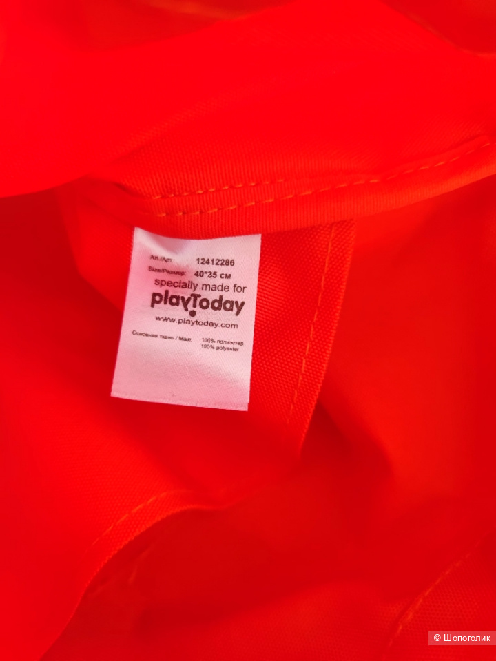 Рюкзак Play Today kids