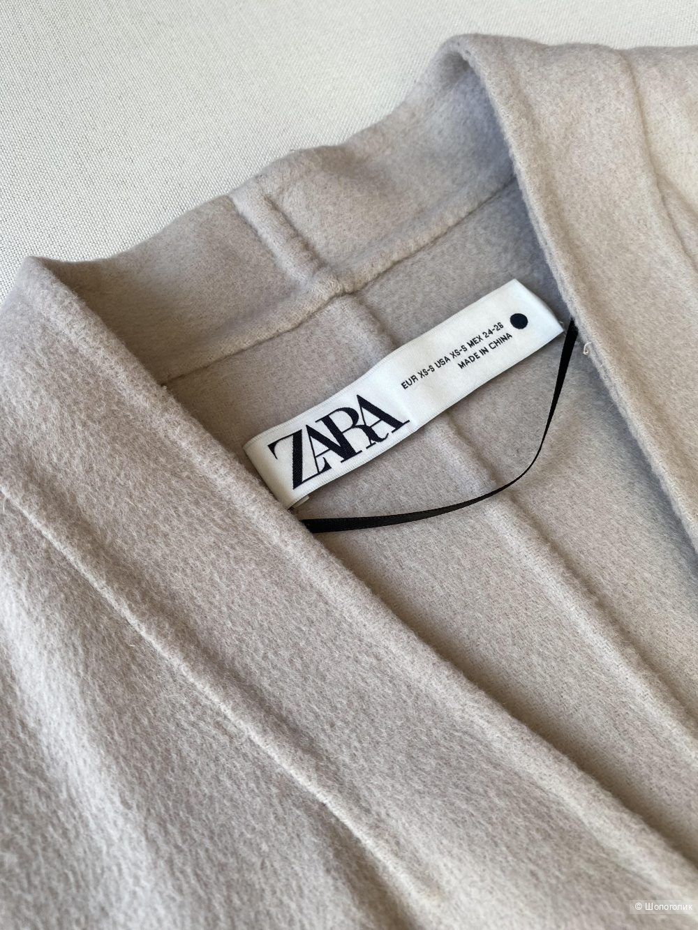 Жилет/тренч Zara 42/46