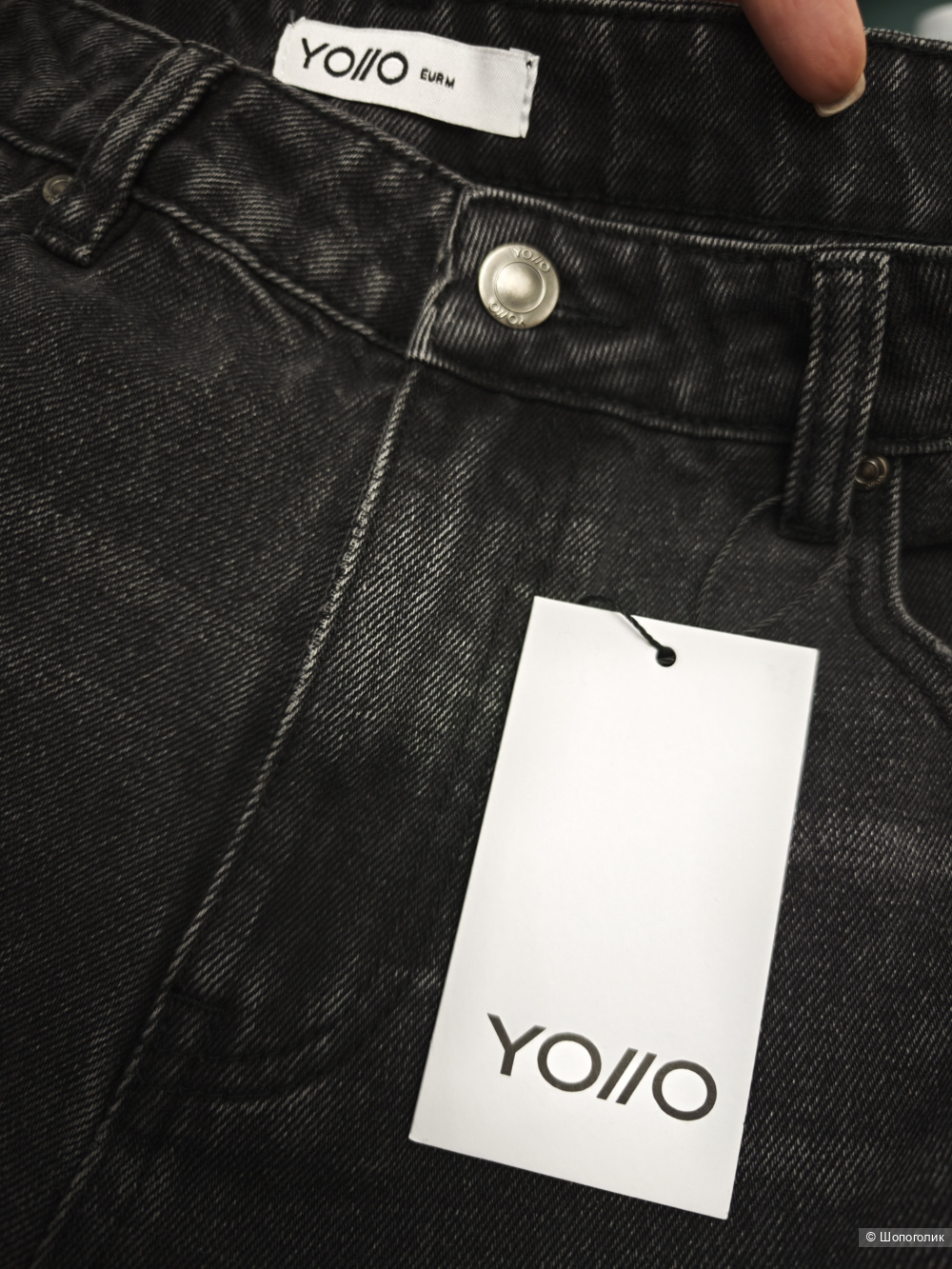 Джинсы Yollo, M