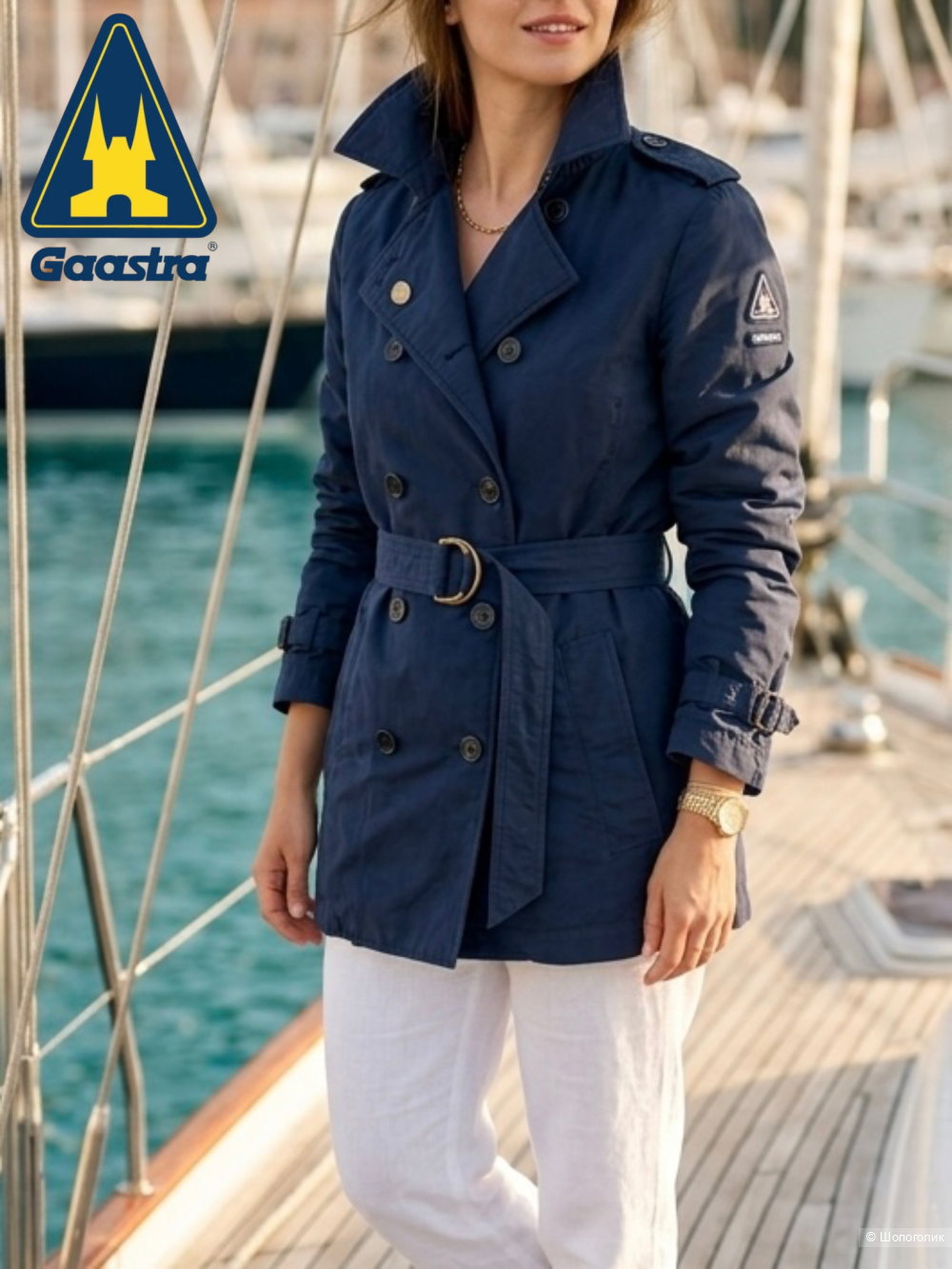 Куртка Gaastra p.М