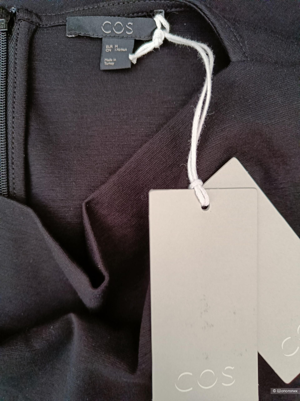 Платье миди COS. Размер: М (44-46)