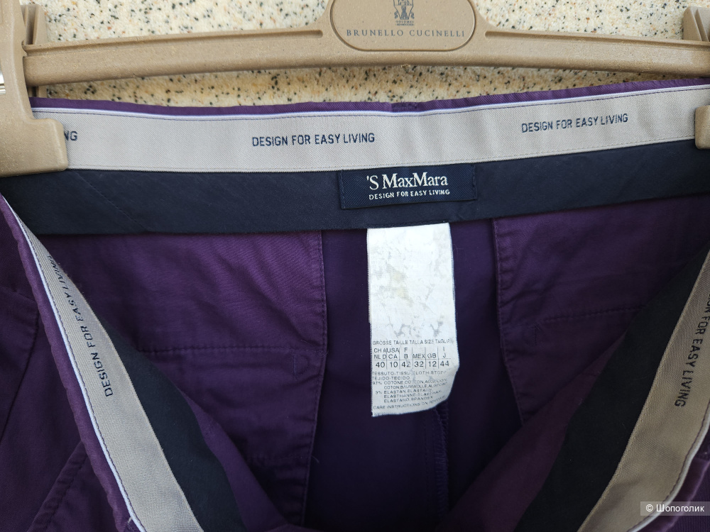 Брюки S'Max Mara 46