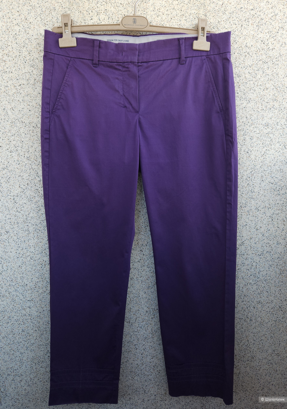 Брюки S'Max Mara 46