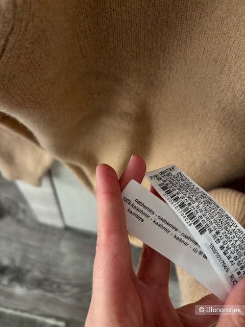 Джемпер Zara размер S