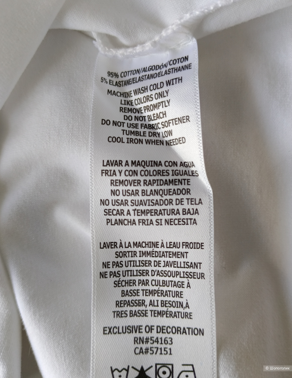 Футболка Tommy Hilfiger, размер М