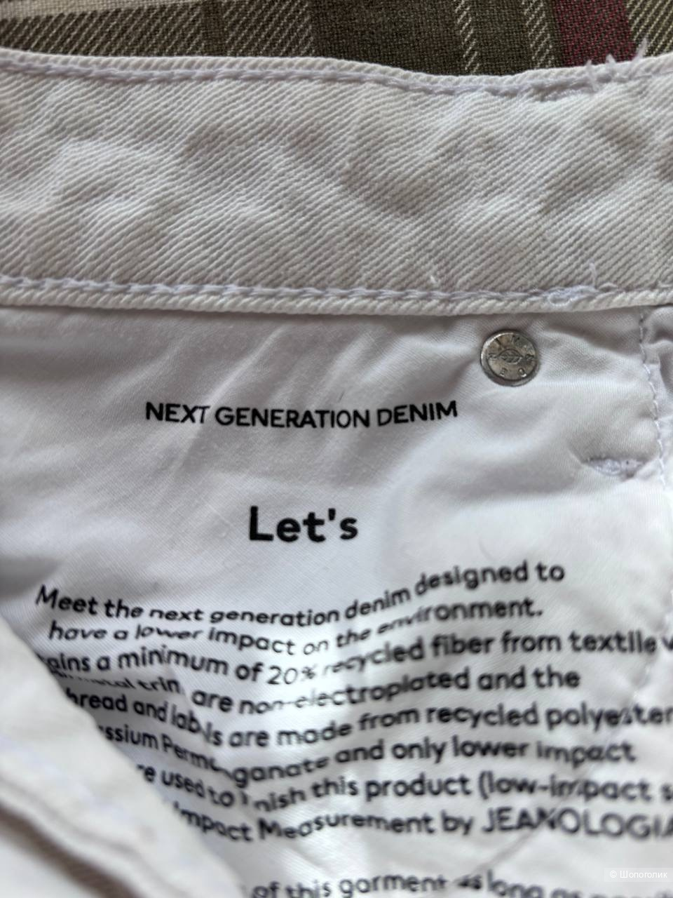 Джинсы Next, размер 46