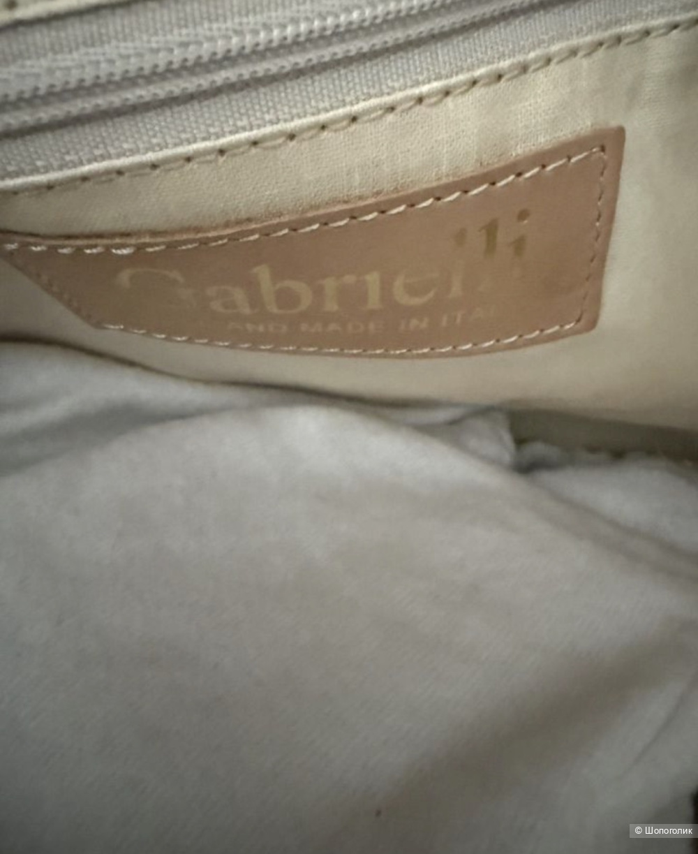 Gabrielle сумка