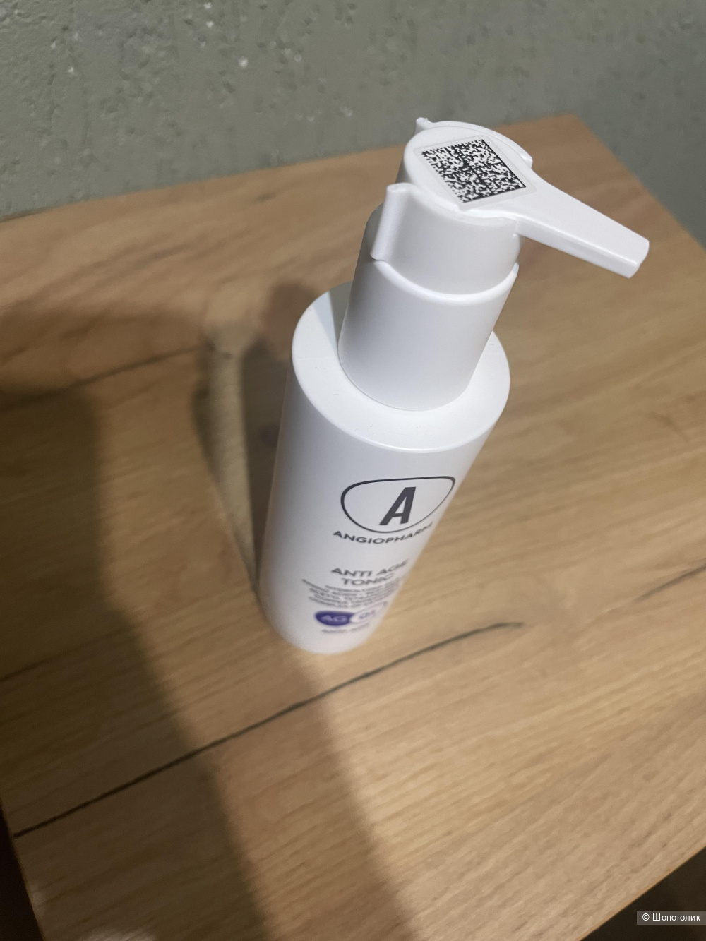 Тоник омолаживающий angiopharm,200 мл