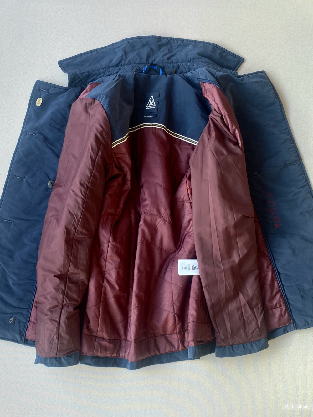 Куртка Gaastra p.М