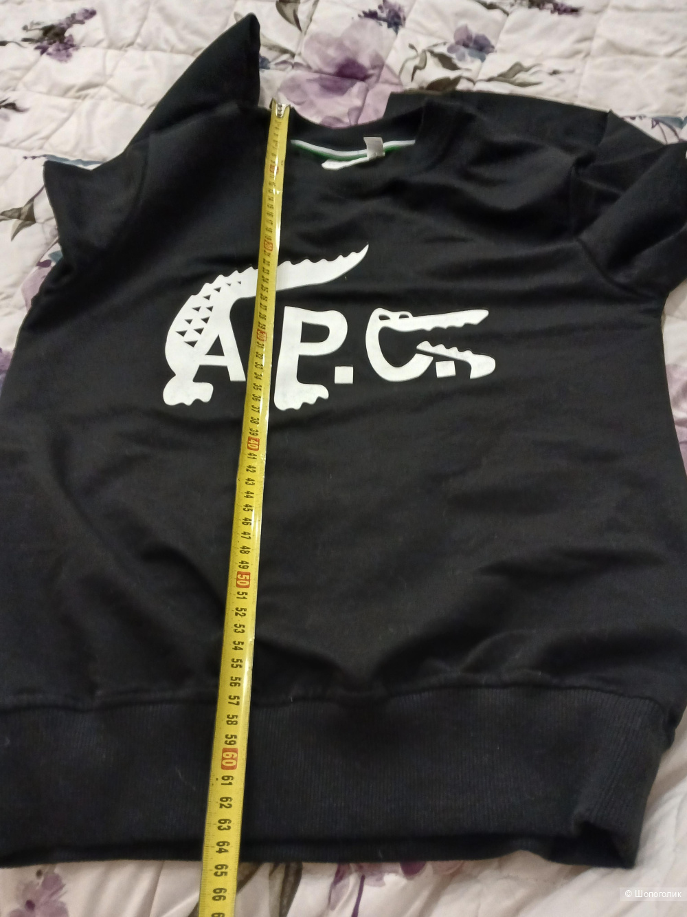 Джемпер Lacoste р.s