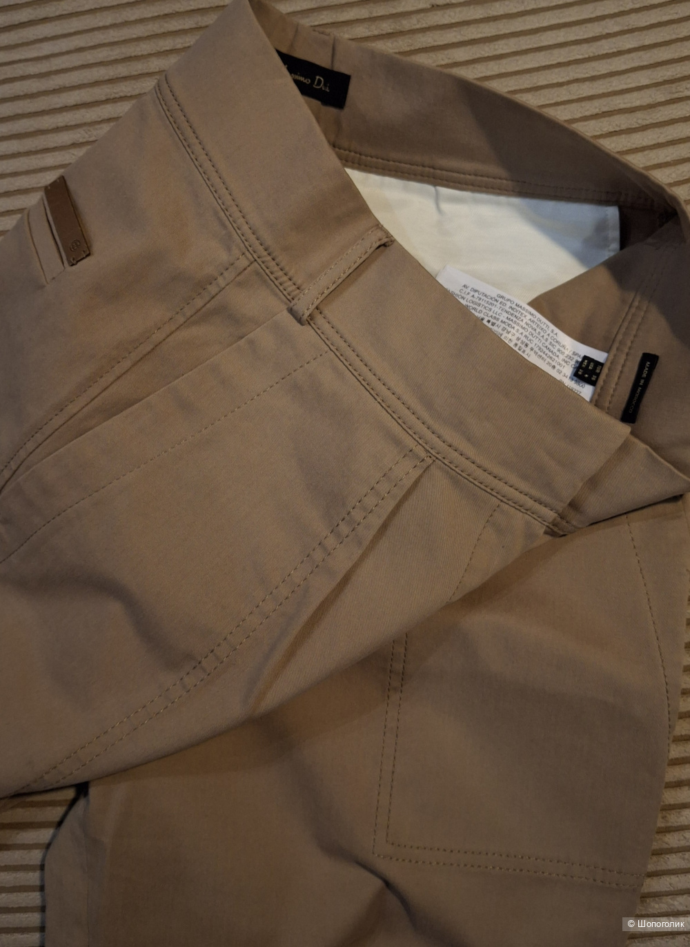 Брюки Massimo Dutti/44-46