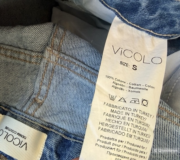 Джинсы VICOLO, размер S.