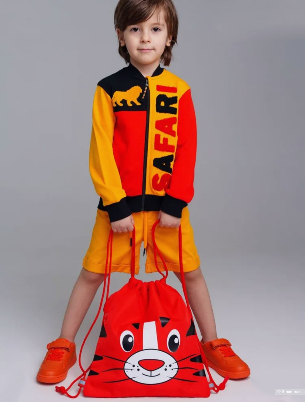 Рюкзак Play Today kids