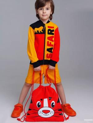 Рюкзак Play Today kids