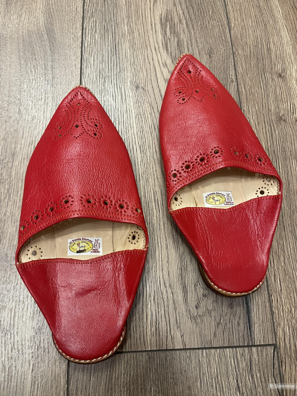 Марокканские бабуши 38-40 размер