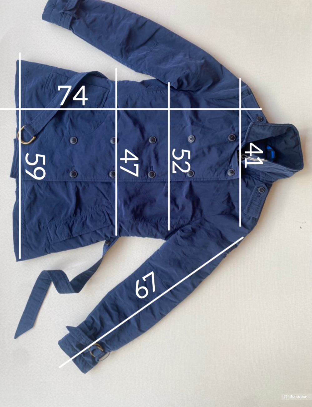 Куртка Gaastra p.М