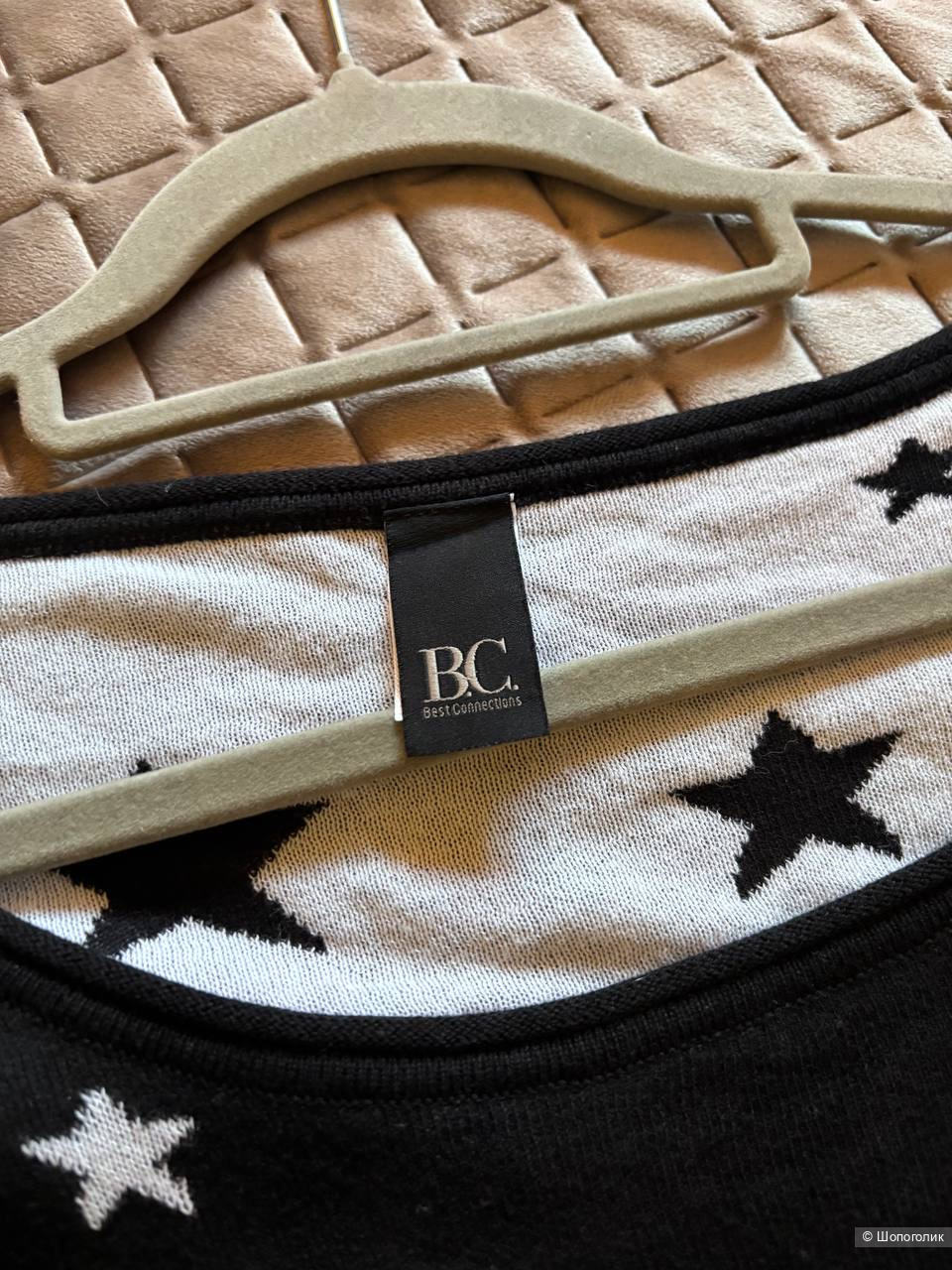 Джемпер Best Connection, размер L.