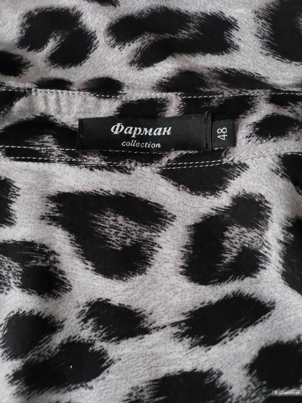 Блузка на завязке ФАРМАН collection, размер 48