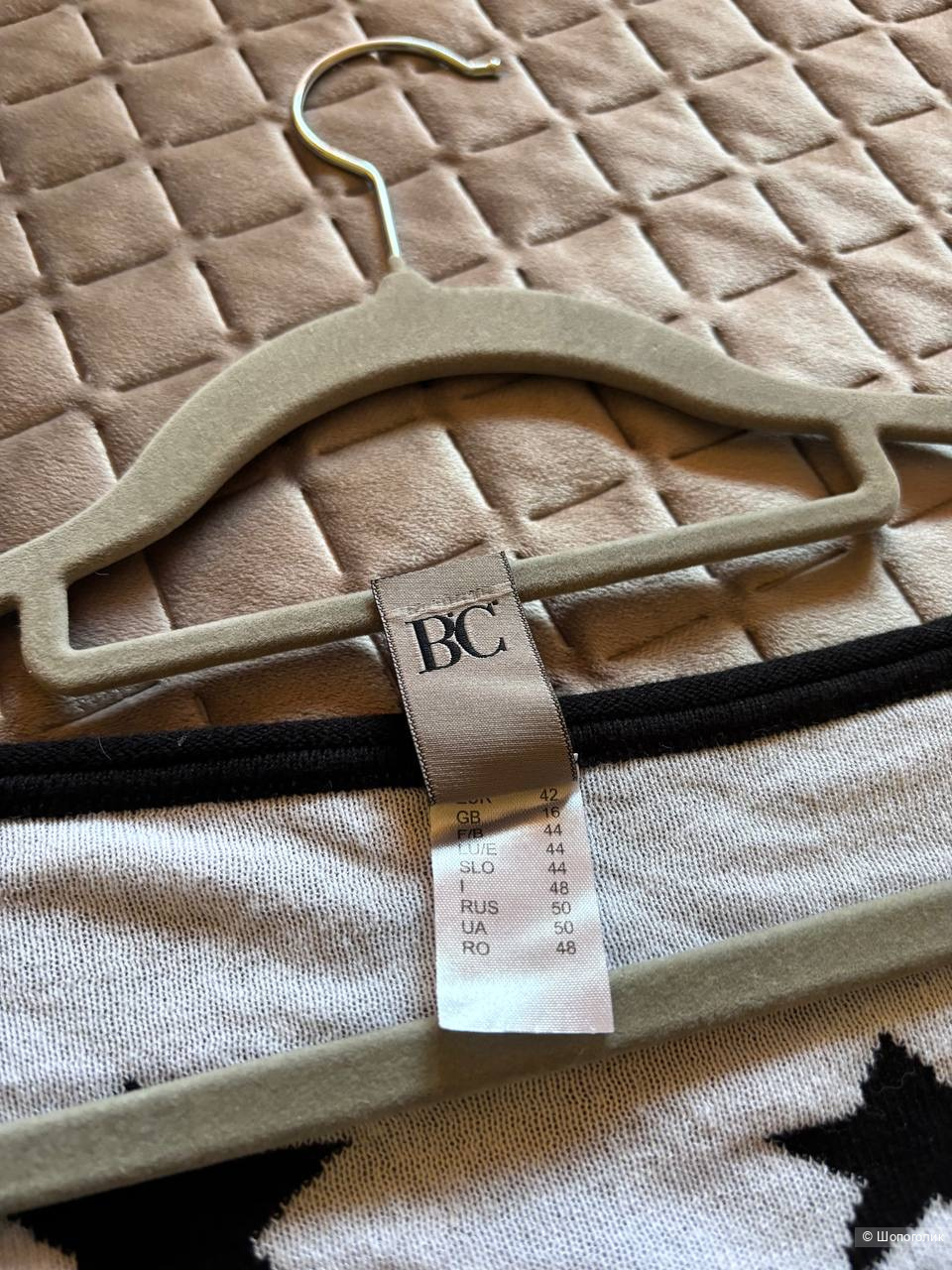 Джемпер Best Connection, размер L.