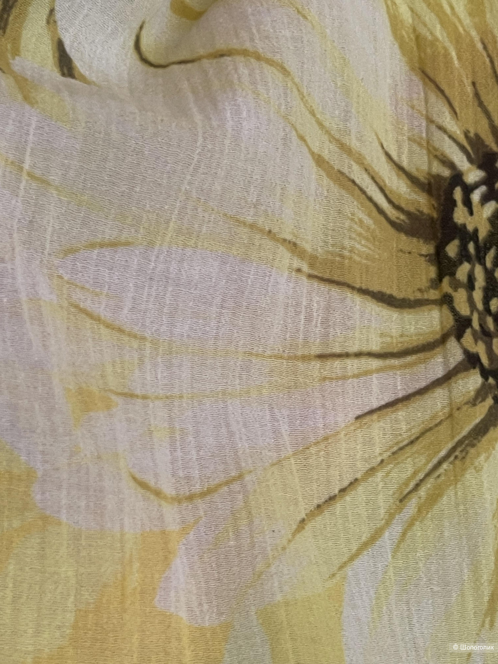 Юбка H&M размер S