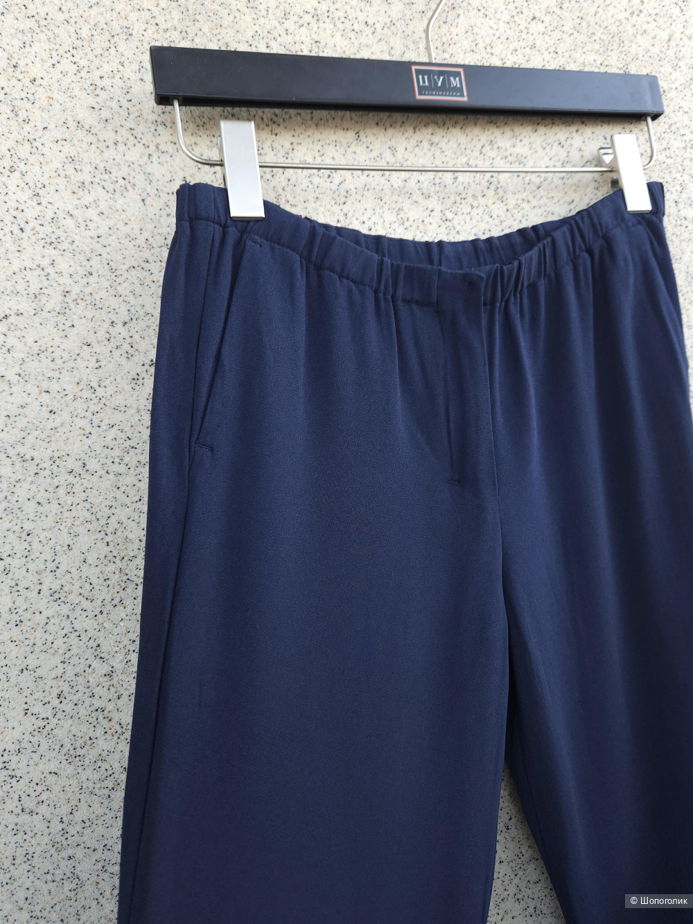 Брюки S'Max Mara 44-46