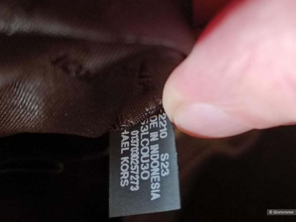 Дорожная сумка Michael Kors