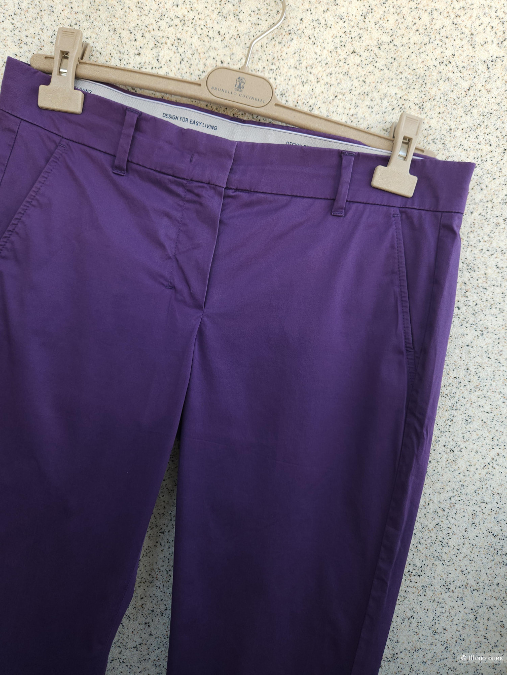 Брюки S'Max Mara 46