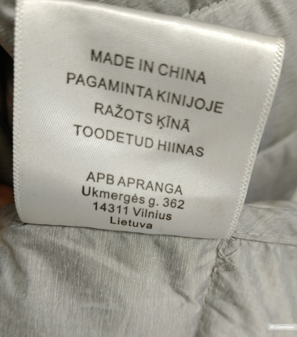 Пальто Simona Conti, размер М