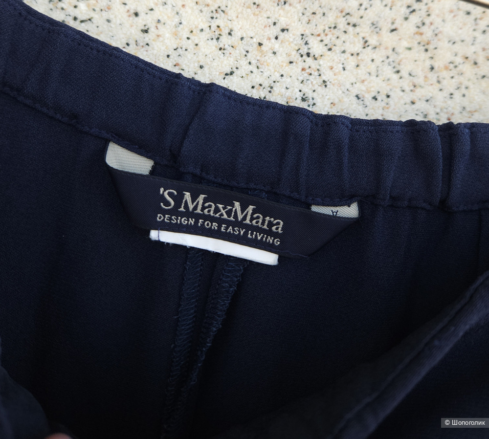 Брюки S'Max Mara 44-46