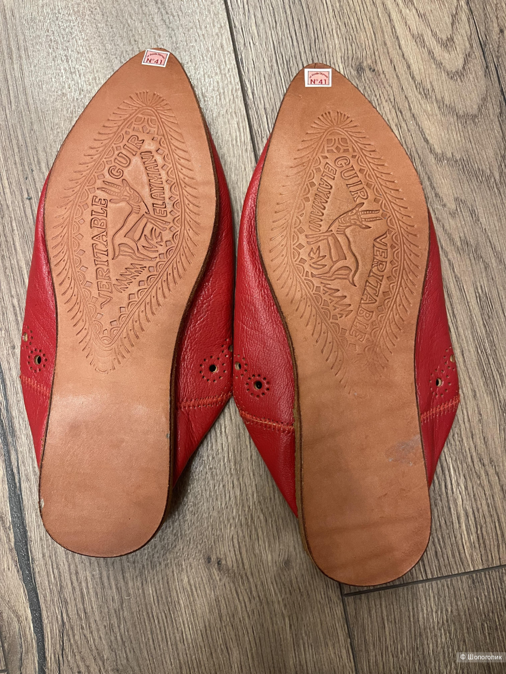 Марокканские бабуши 38-40 размер