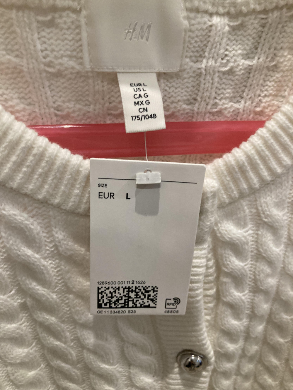 Кардиган «H&M», размер L