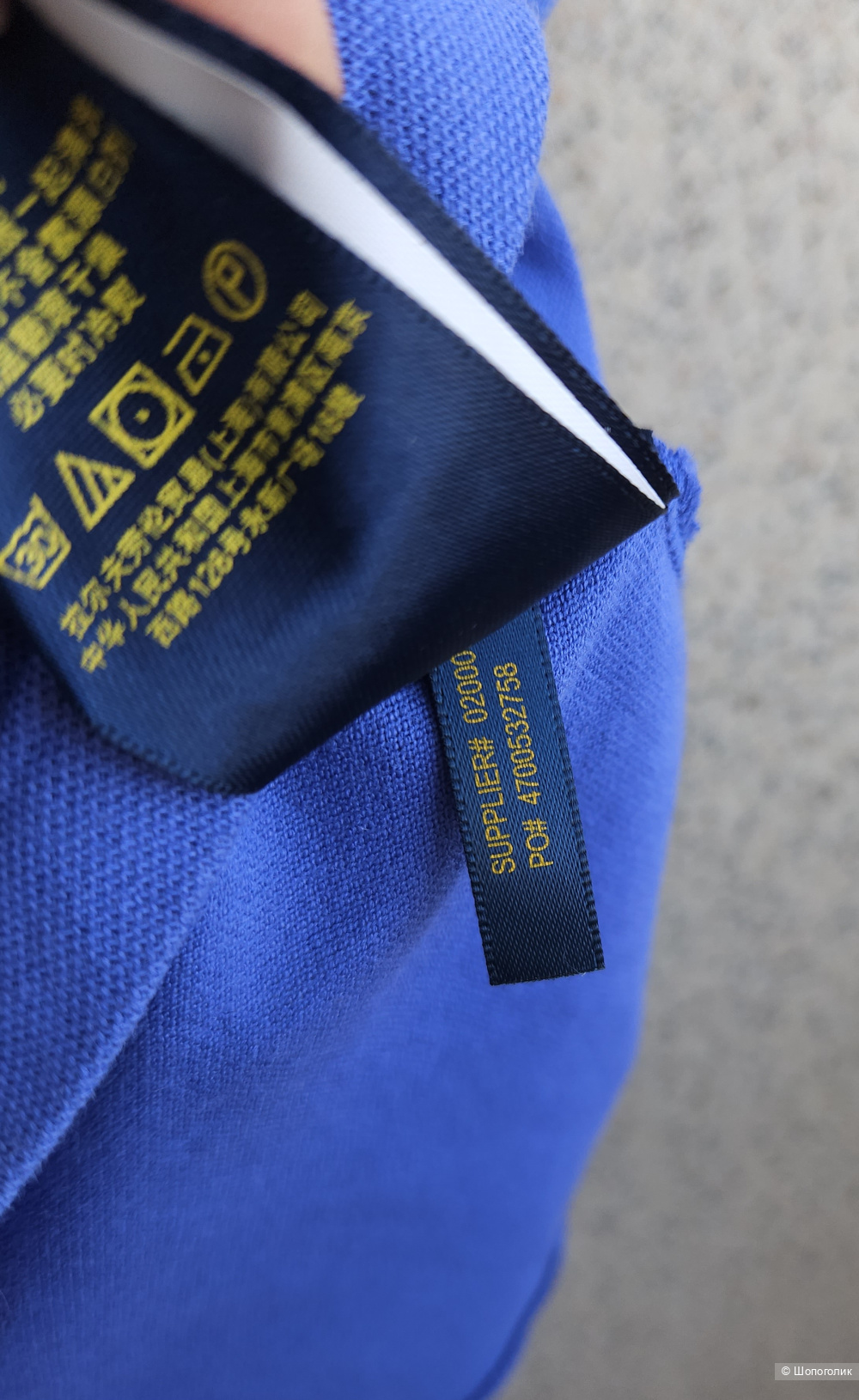 Поло Ralph Lauren, L