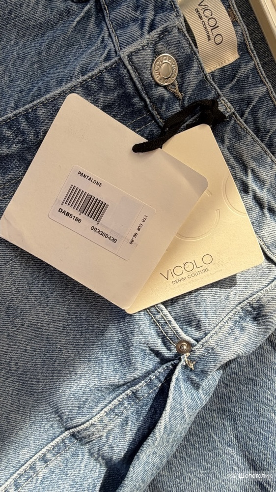 Джинсы VICOLO, размер S.