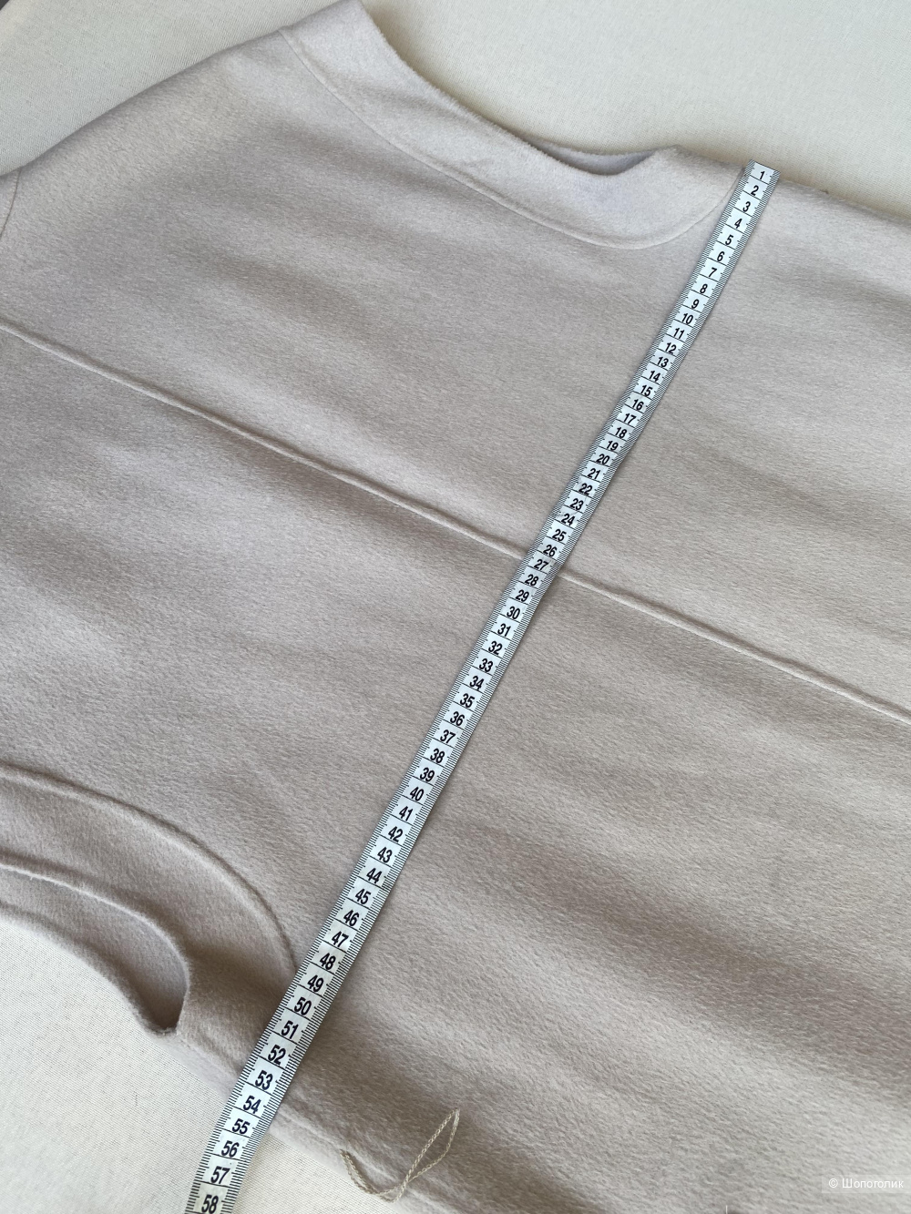 Жилет/тренч Zara 42/46