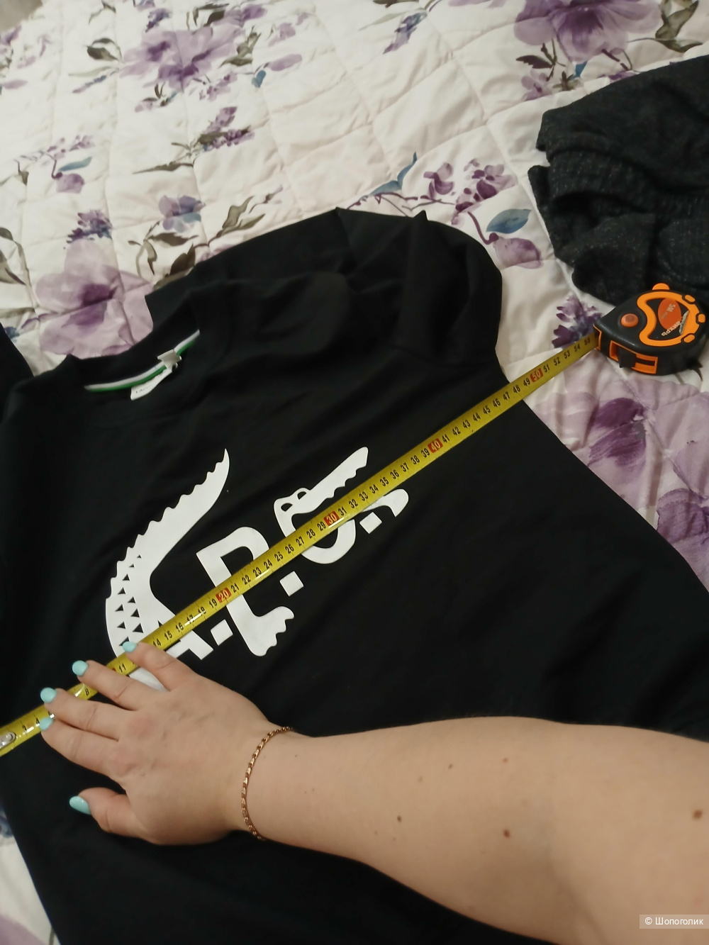 Джемпер Lacoste р.s