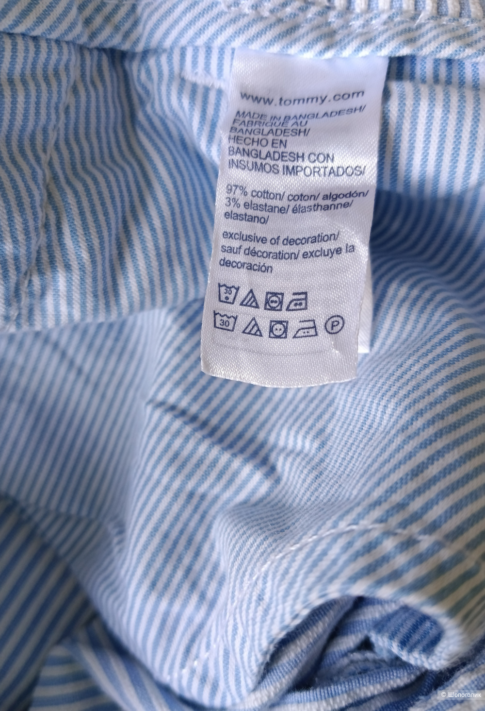 Брюки Tommy Hilfiger, размер М