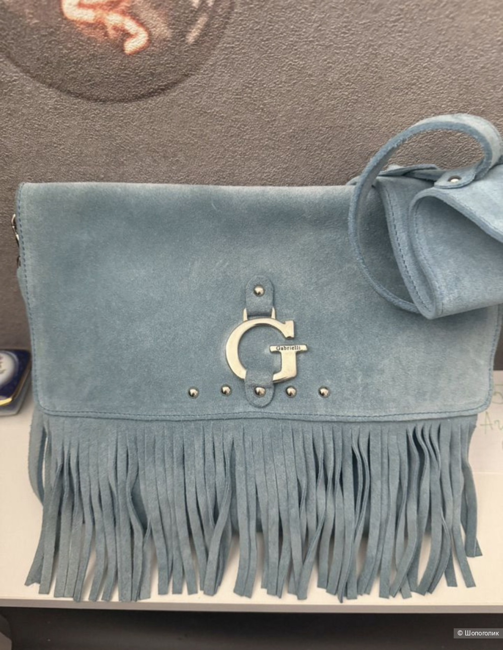 Gabrielle сумка