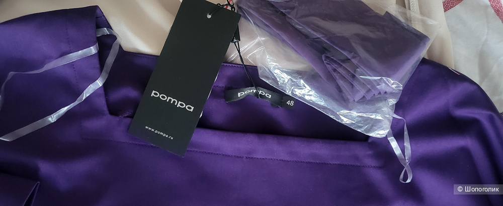 Платье Pompa, 48