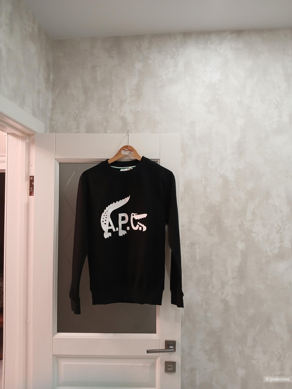 Джемпер Lacoste р.s