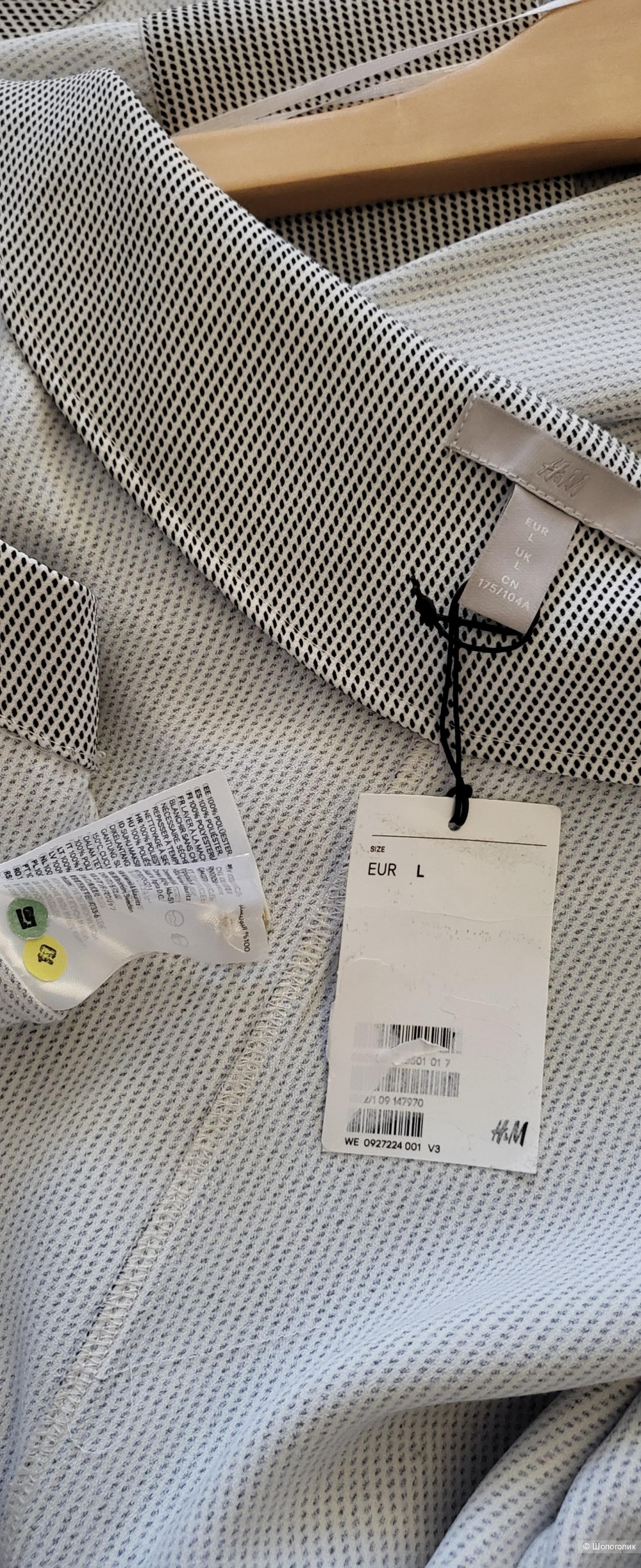 Платье H&M , L