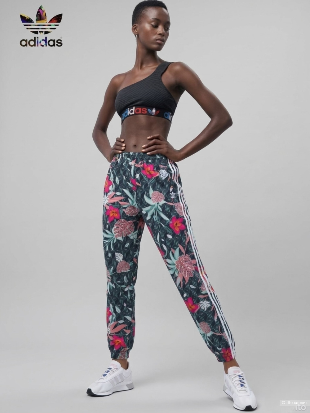 Брюки adidas Originals x HER Studio London S/M