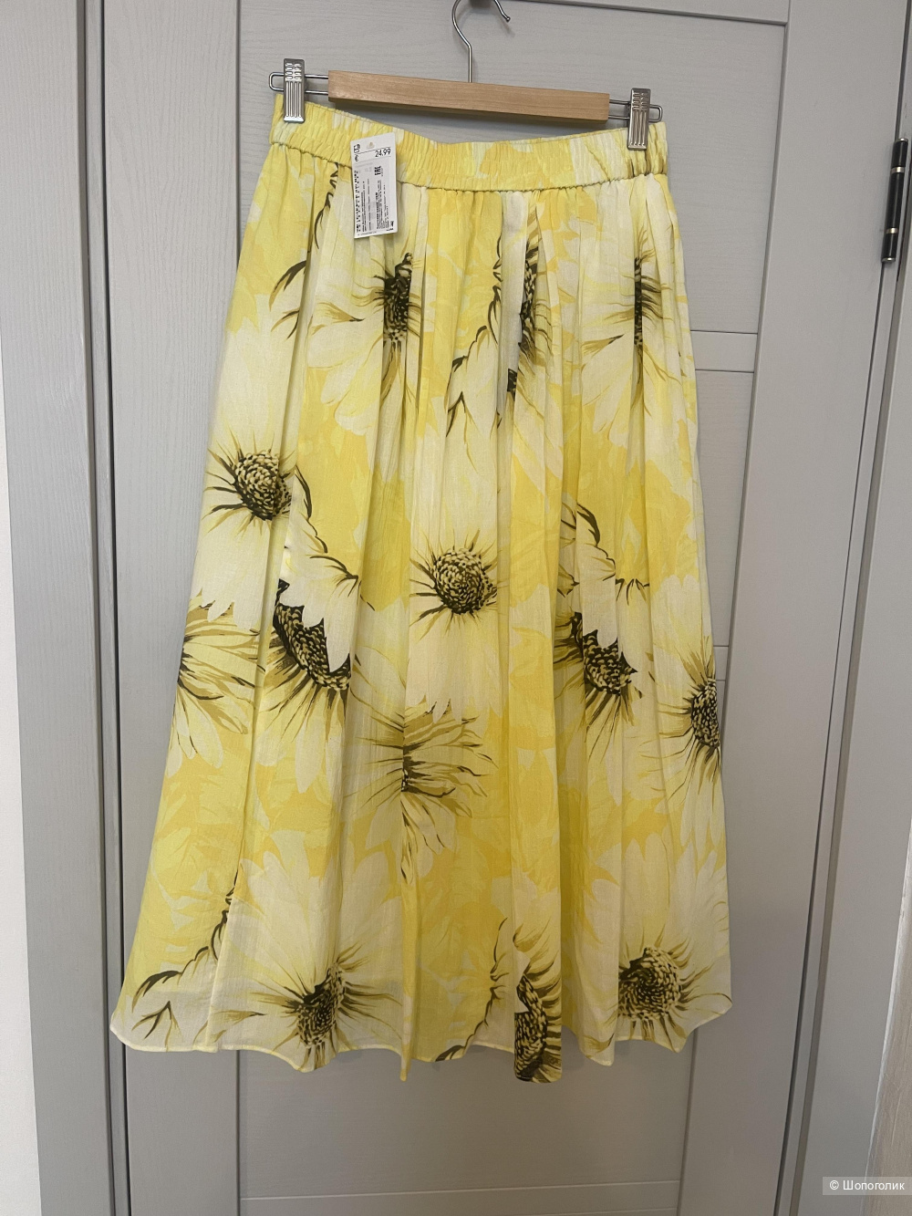 Юбка H&M размер S