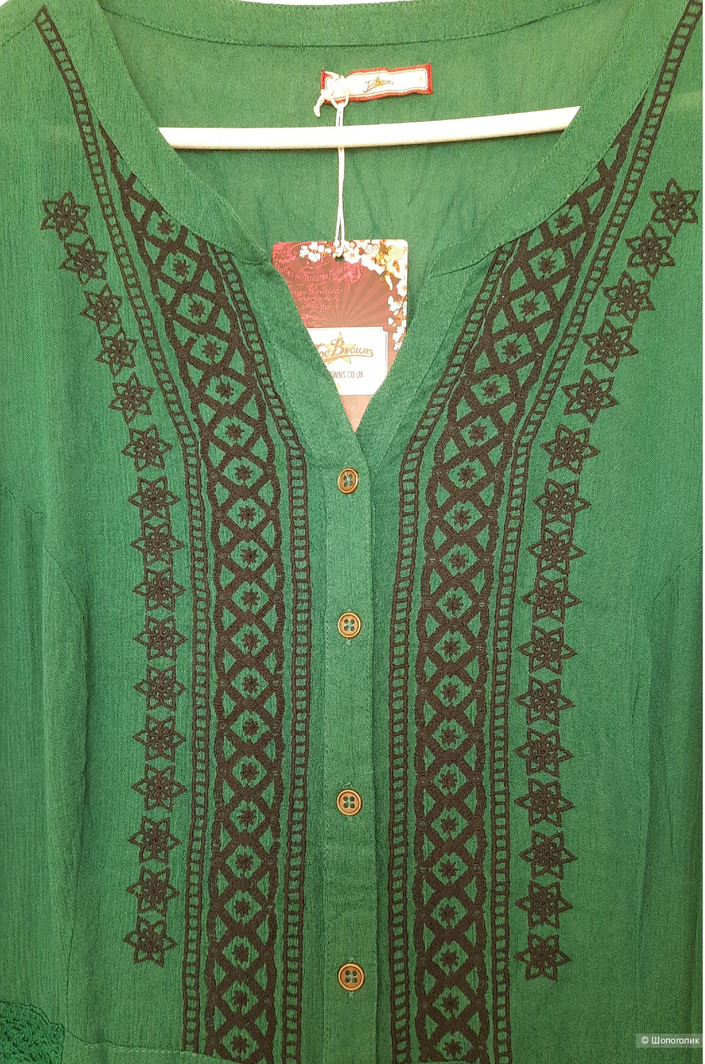 Туника от бренда «Joe Browns»; размер 56