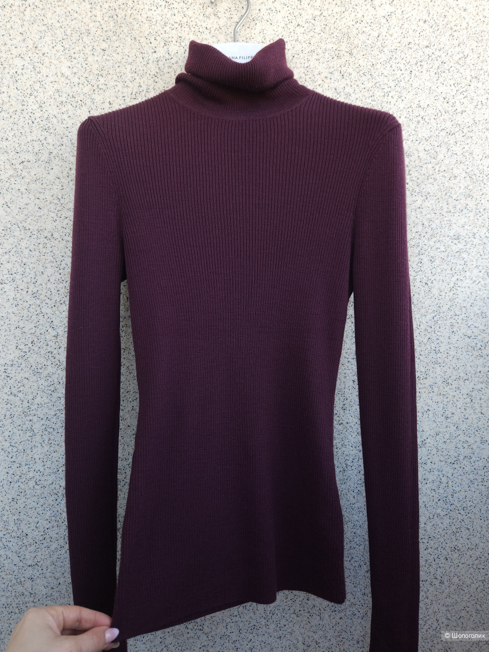 Водолазка Arket, 44-46