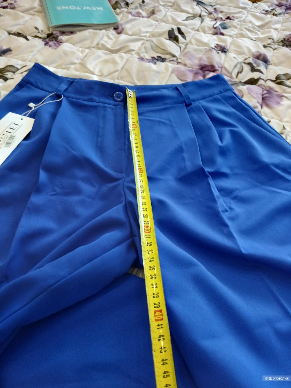 Брюки Martlet р.44
