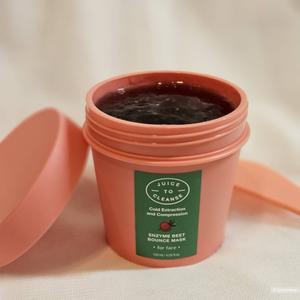 Маска энзимная для лица Juice to cleanse, 120 ml