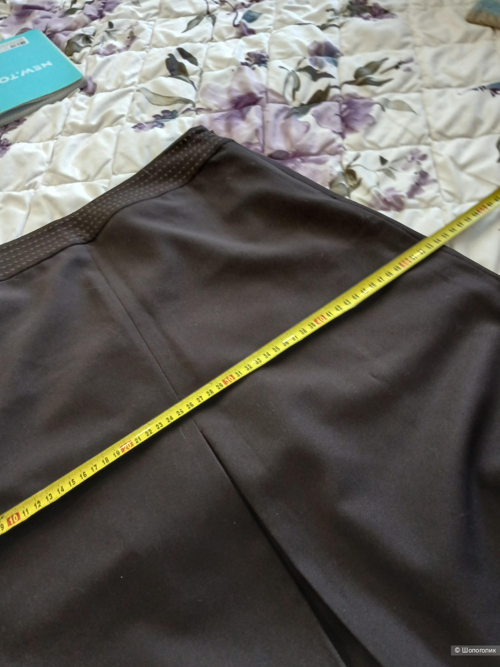 Юбка Woolstreet р.46