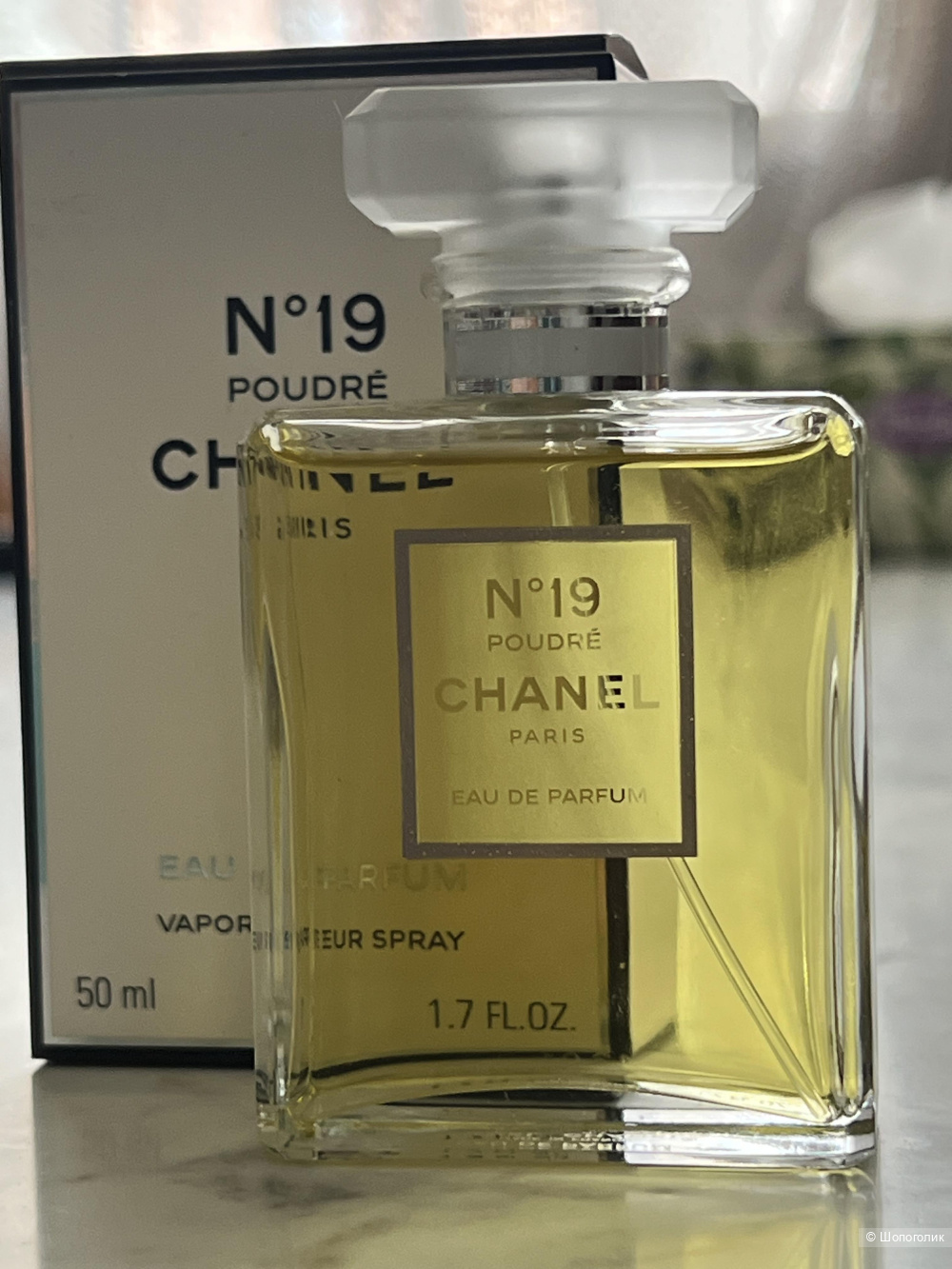 N°19 POUDRÉ CHANEL 50 мл.