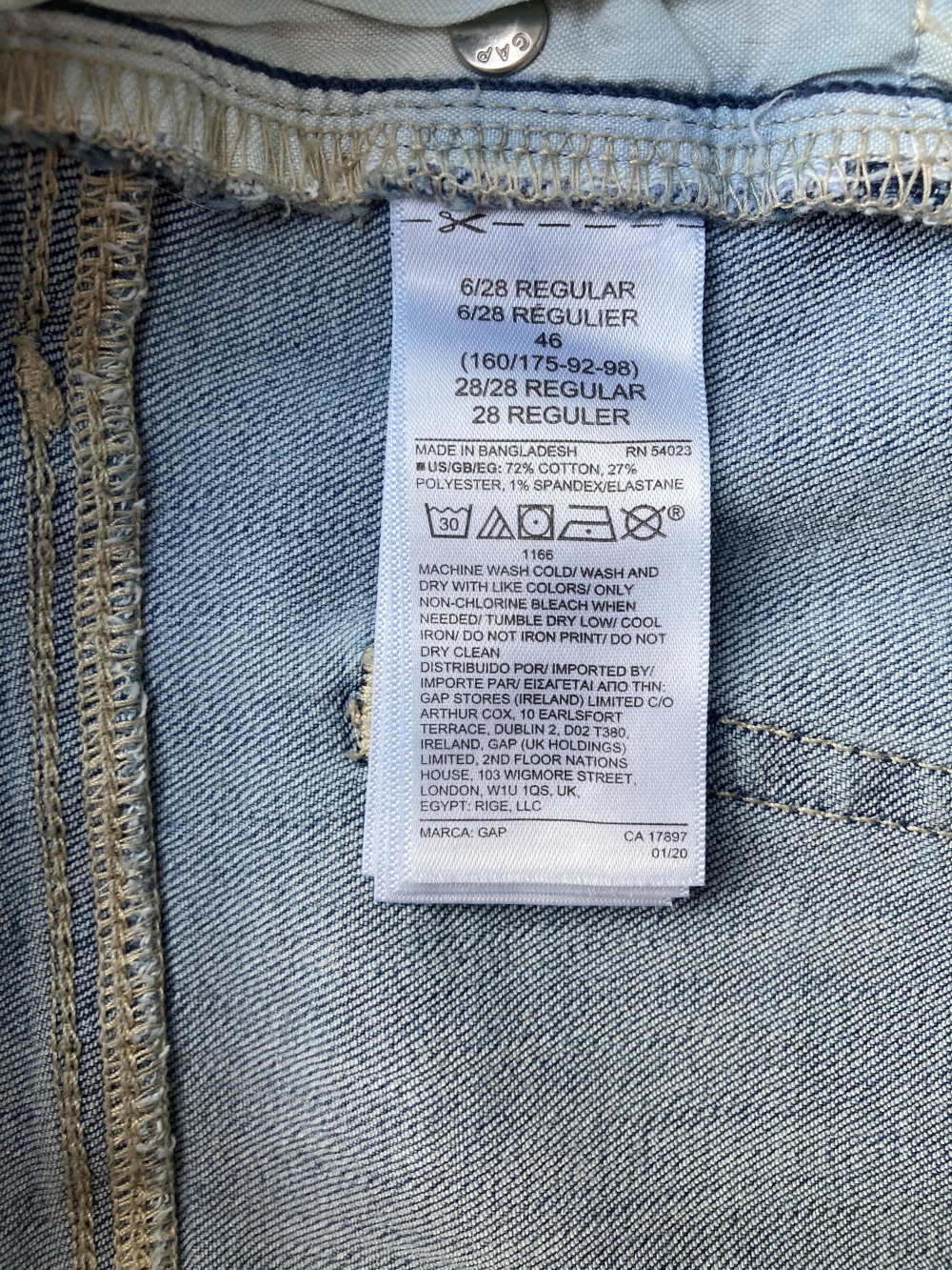 Джинсы “ Gap ”, 44-46 размер