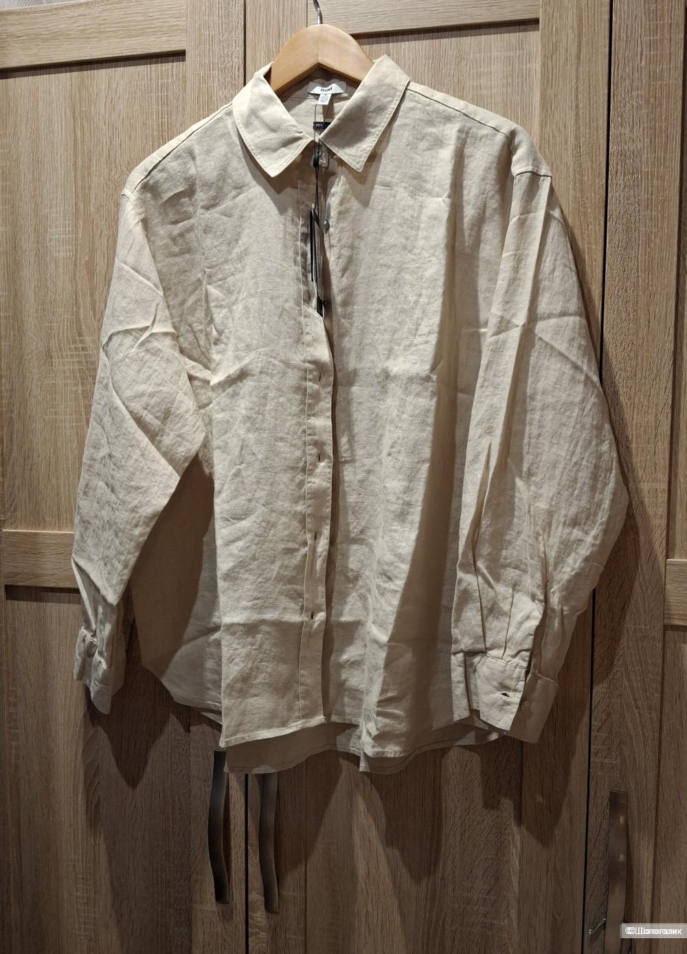 Льняная рубашка Mavi/M